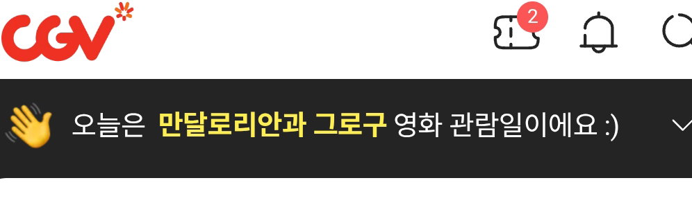 GdlmBy
