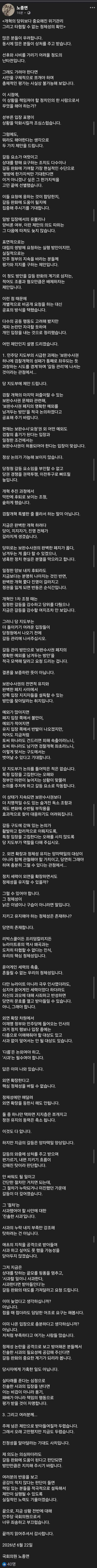 GdmZkD