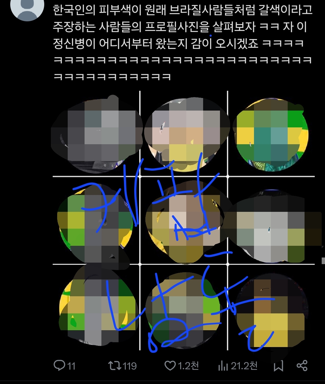 GeXfnj