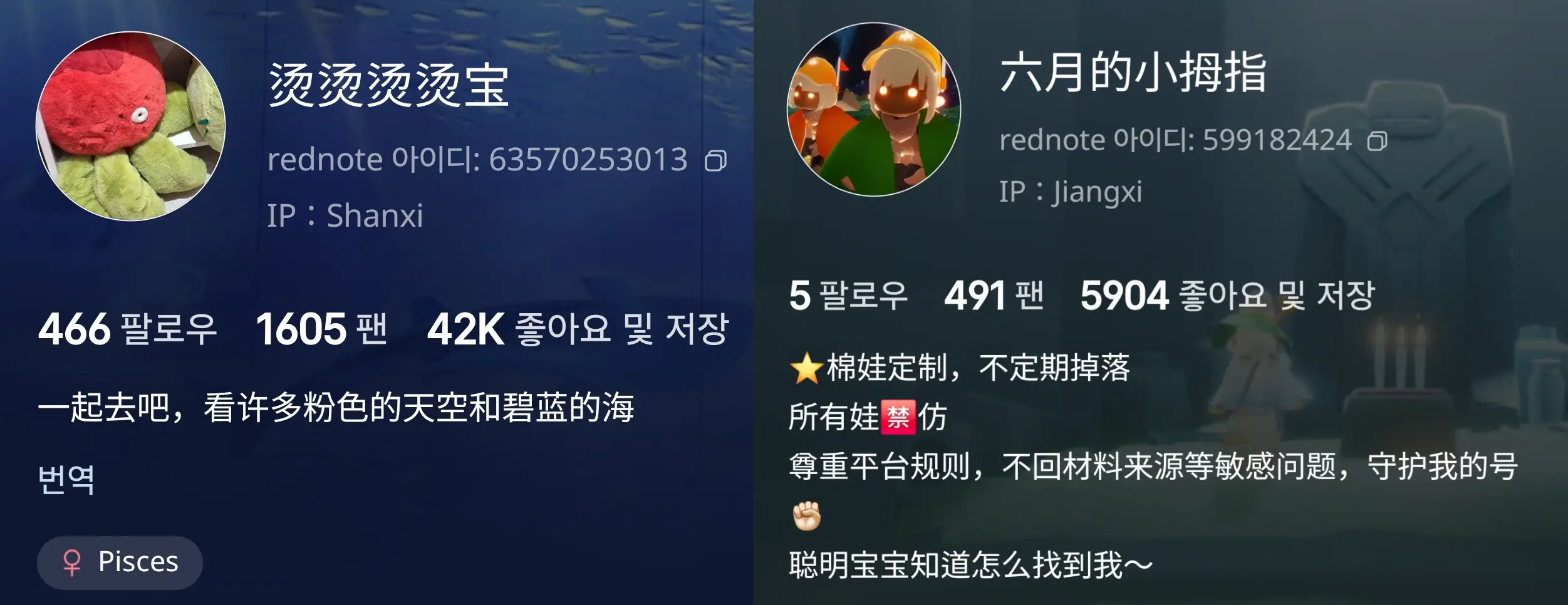 GeqEQY