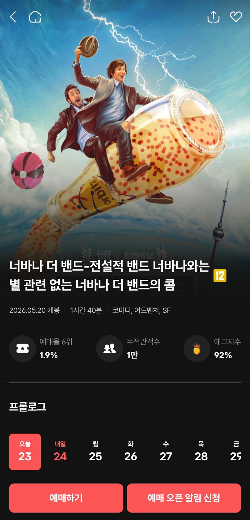 GfQKFr