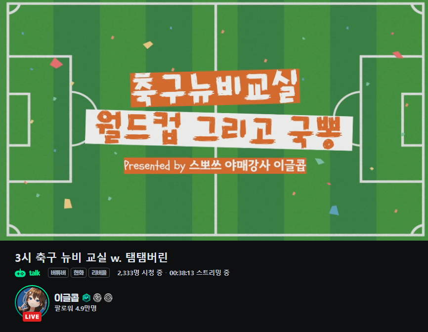 GgDlMa