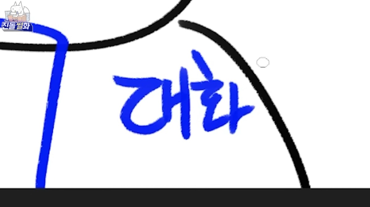 GguoVr