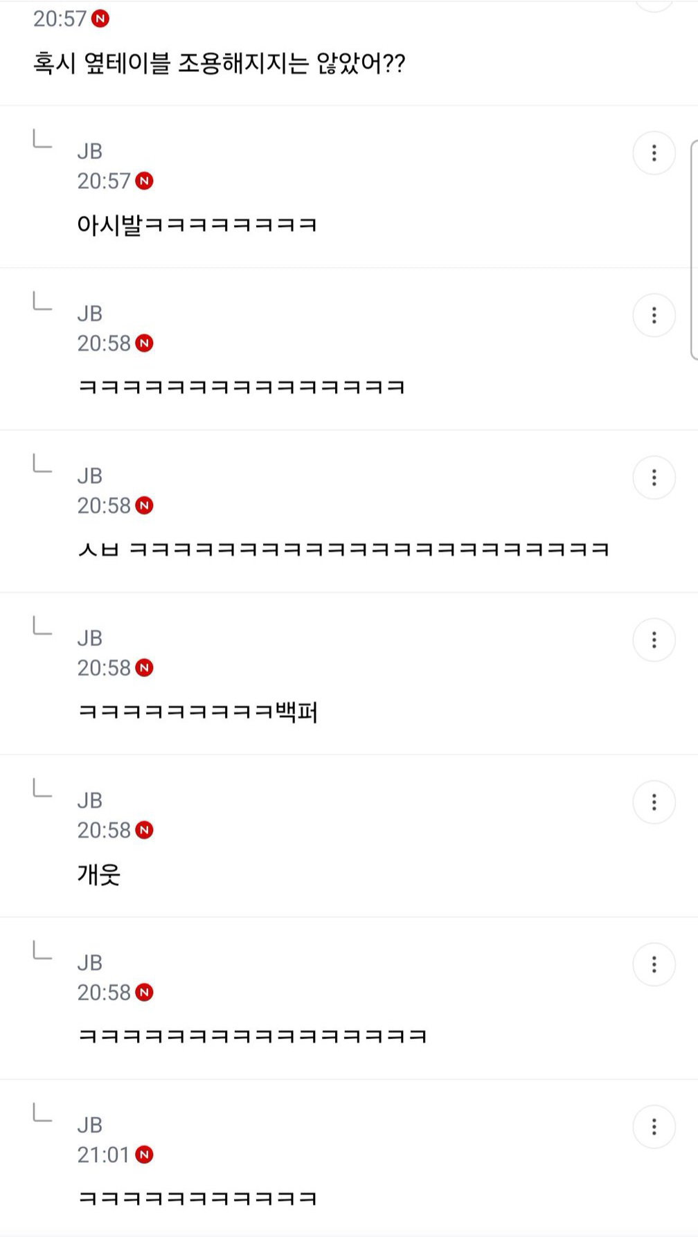GhYZXD