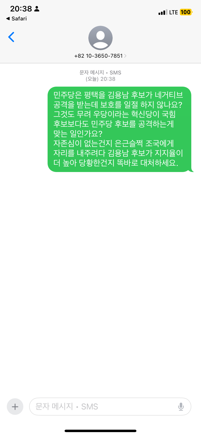 GhaxJb