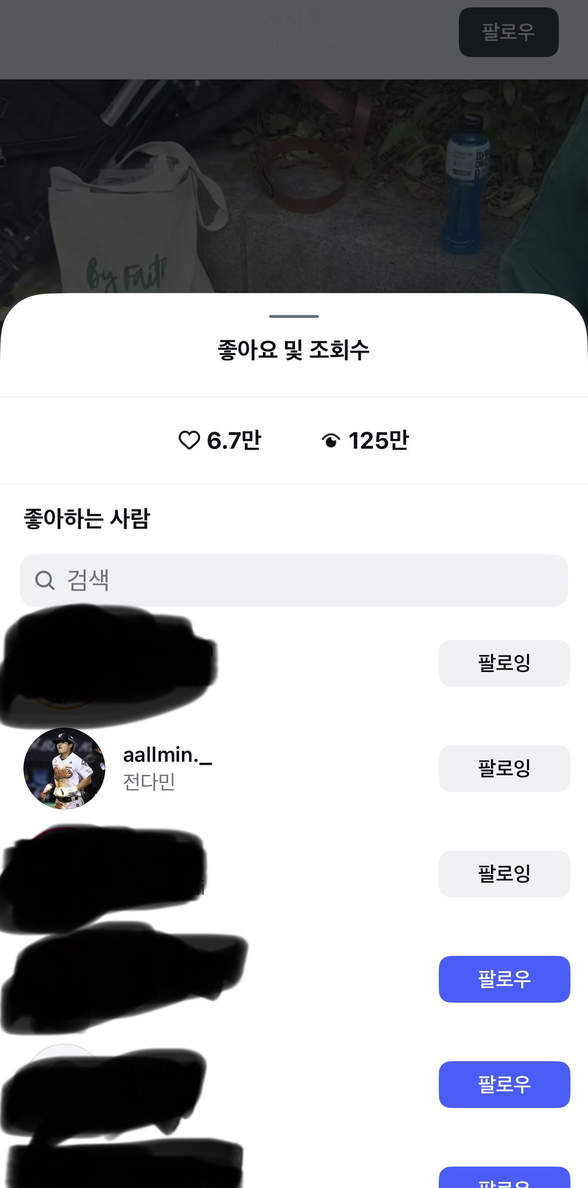 GiTTkw