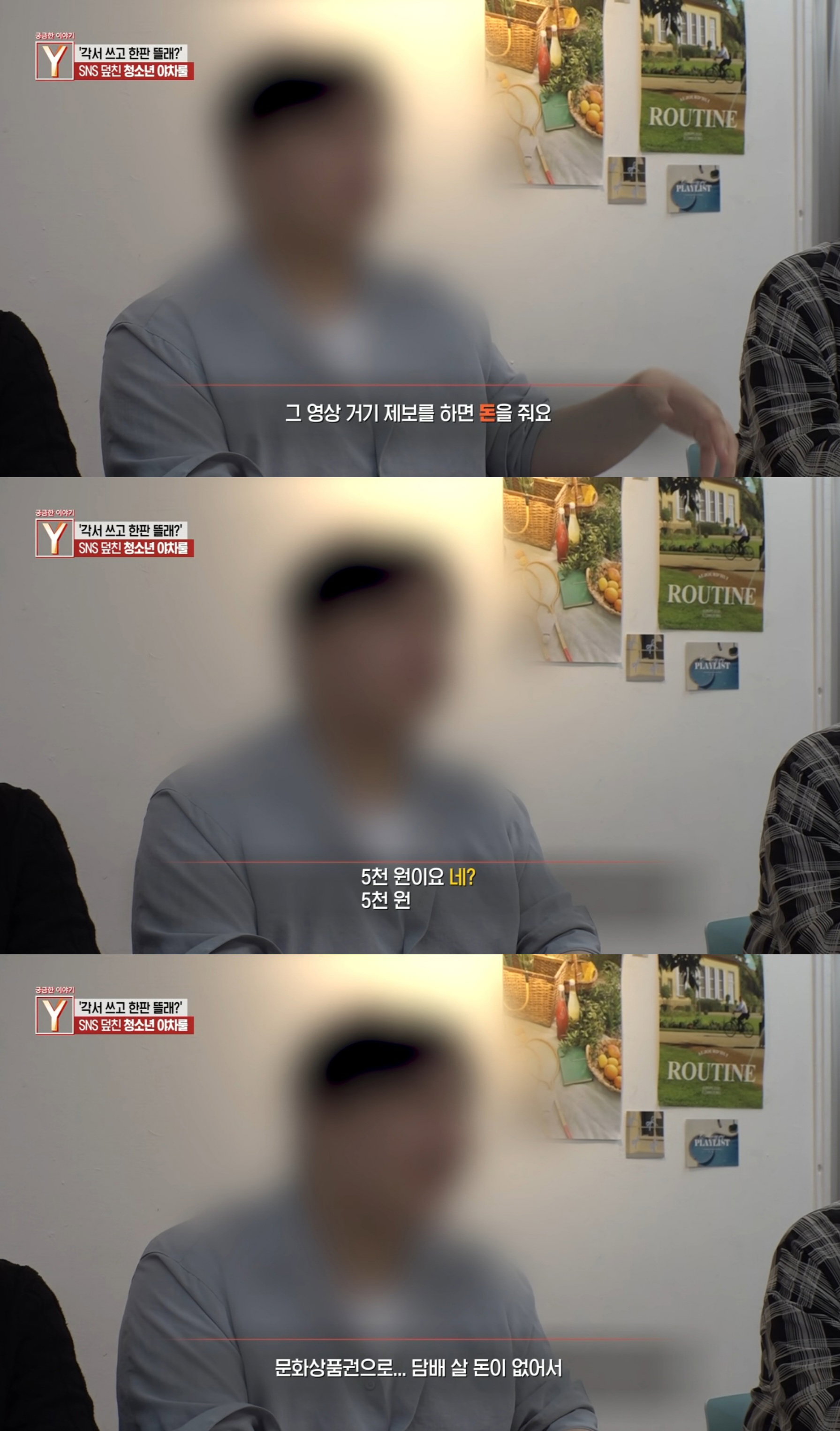 GiVKTp