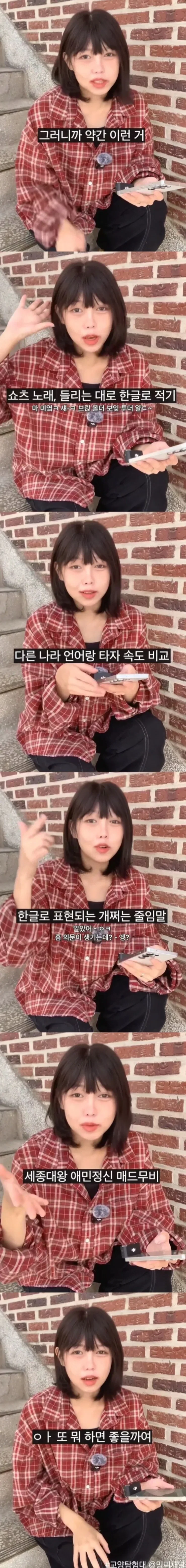 GiuaYw