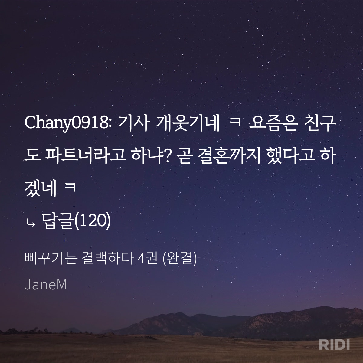 GjAwxX