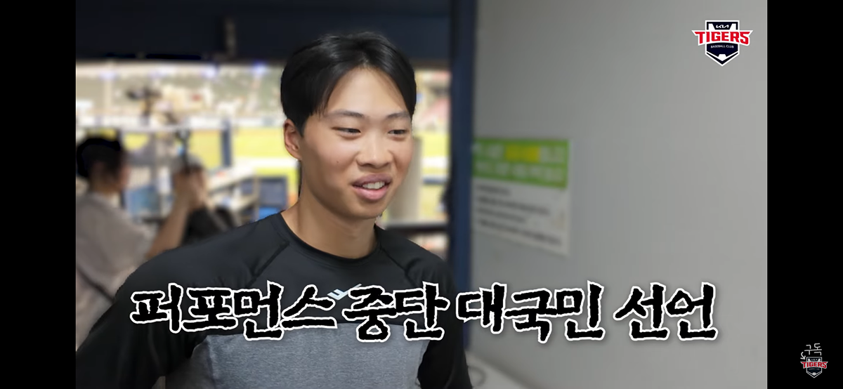 GjINYM