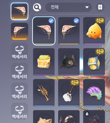 GjjBOa