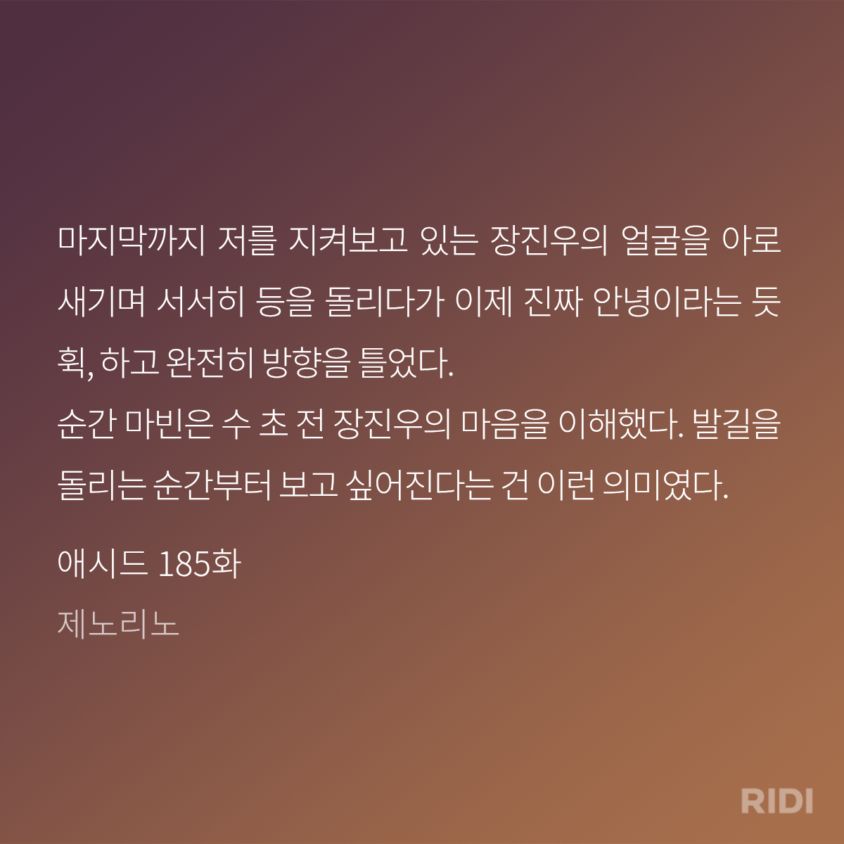 GkHTSm