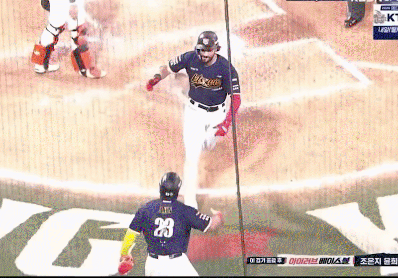 GkjMUP.gif