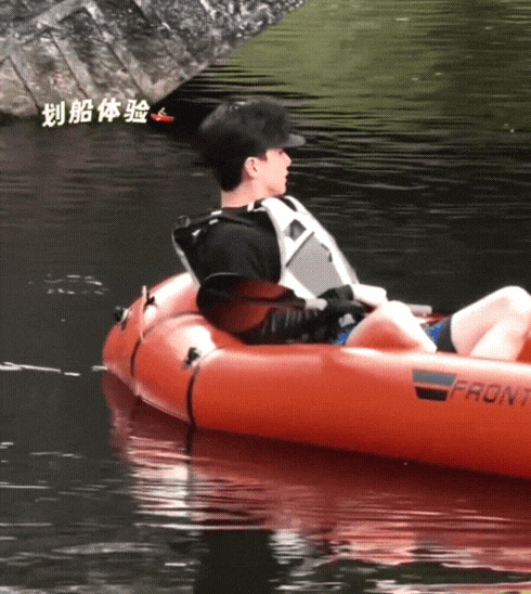 GkuuRJ.gif