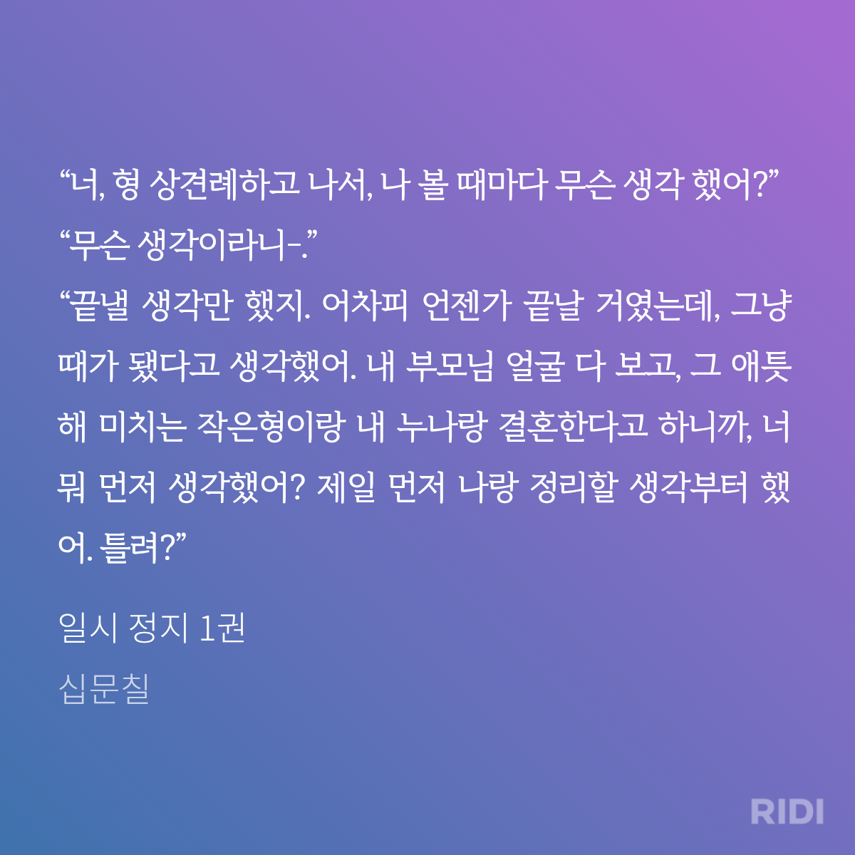GlDFMk