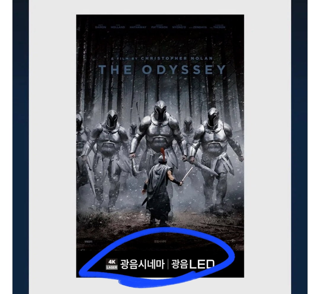 GlimxD