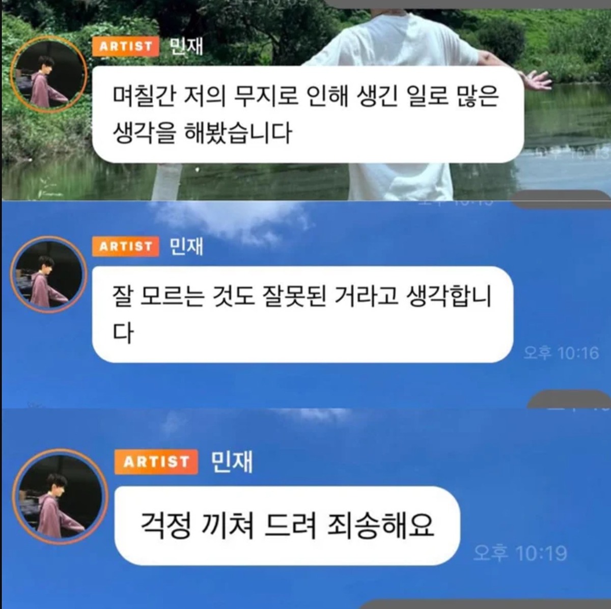 GmjVTK