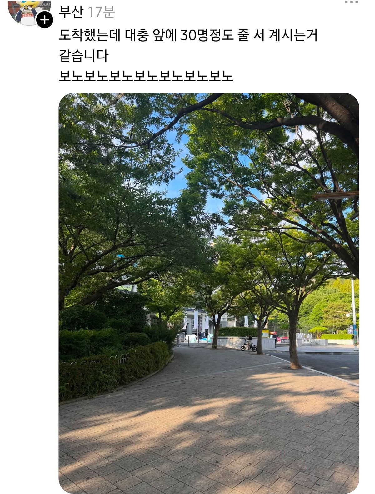 GmlFdh
