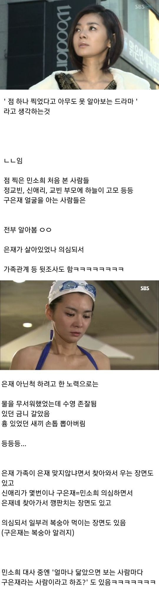 GmnZIw.jpg