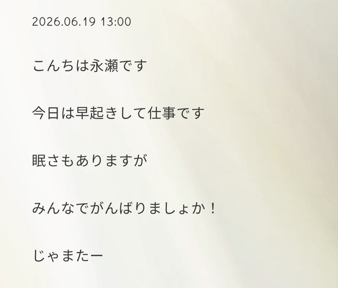 GnSlnk
