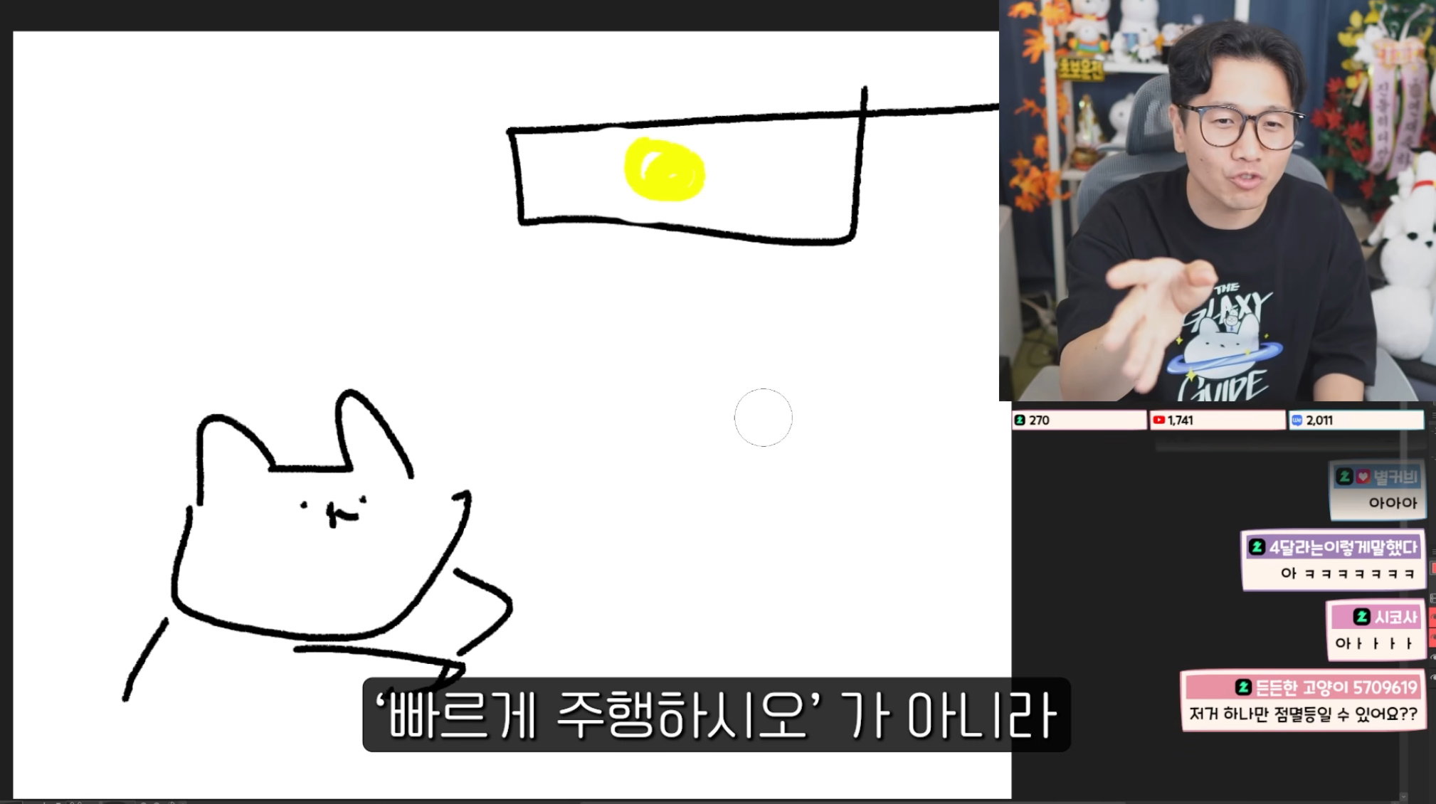 GoTAcX