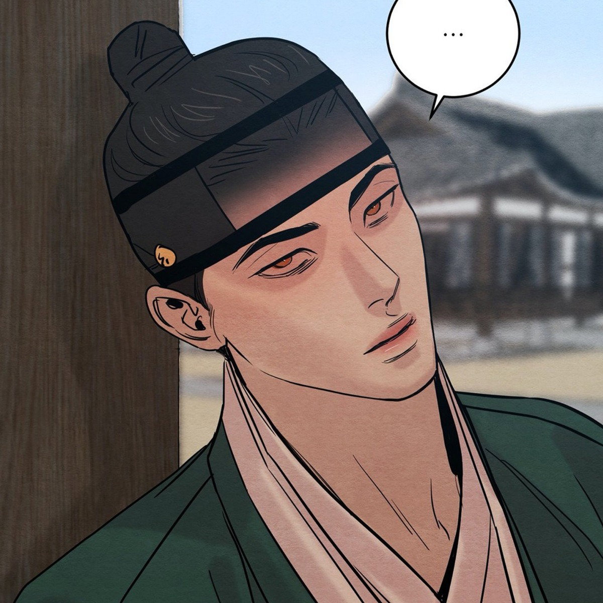 GotcZu