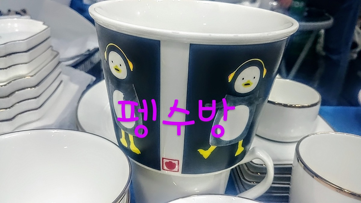 GpGwxq