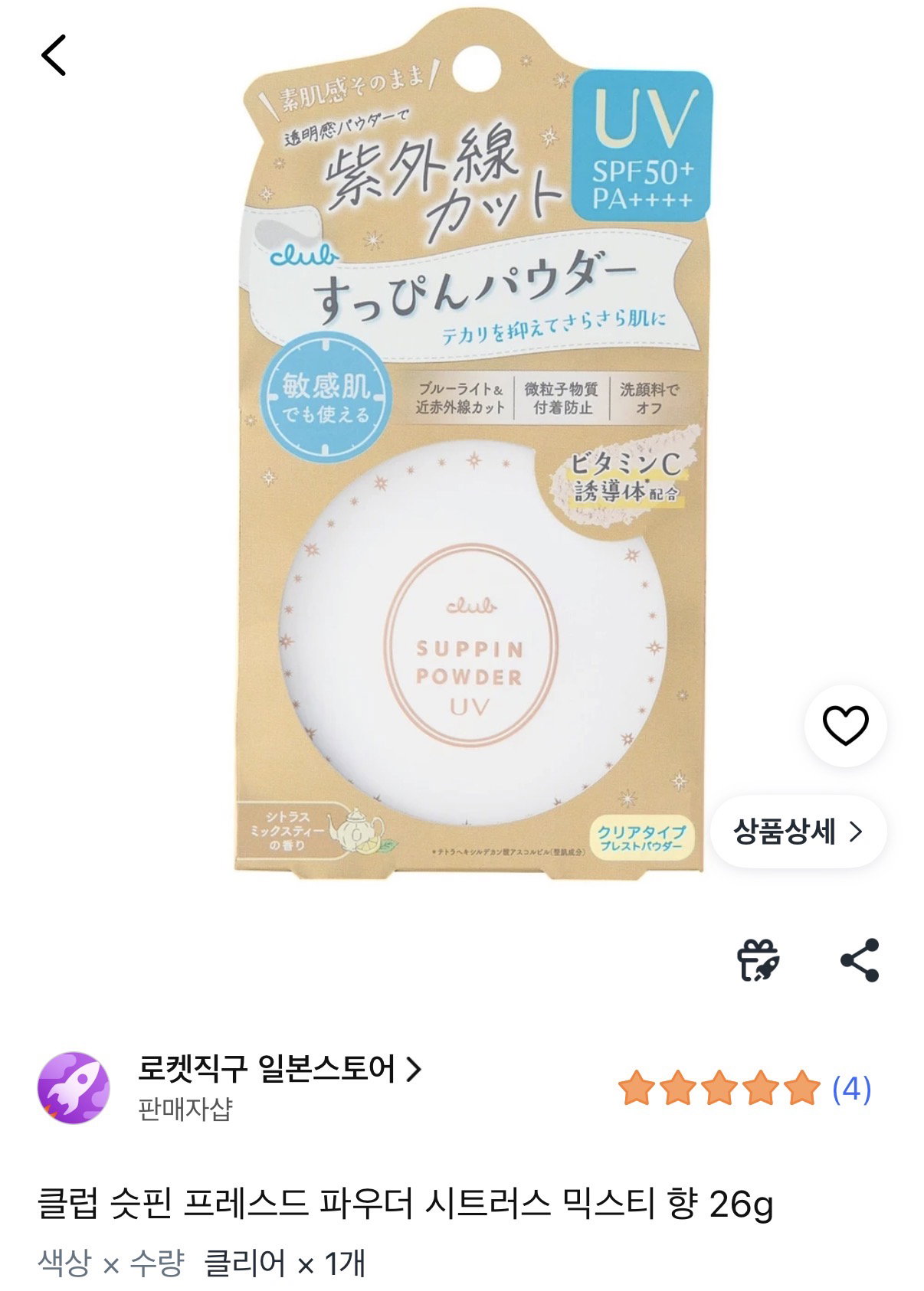 GpHXKy