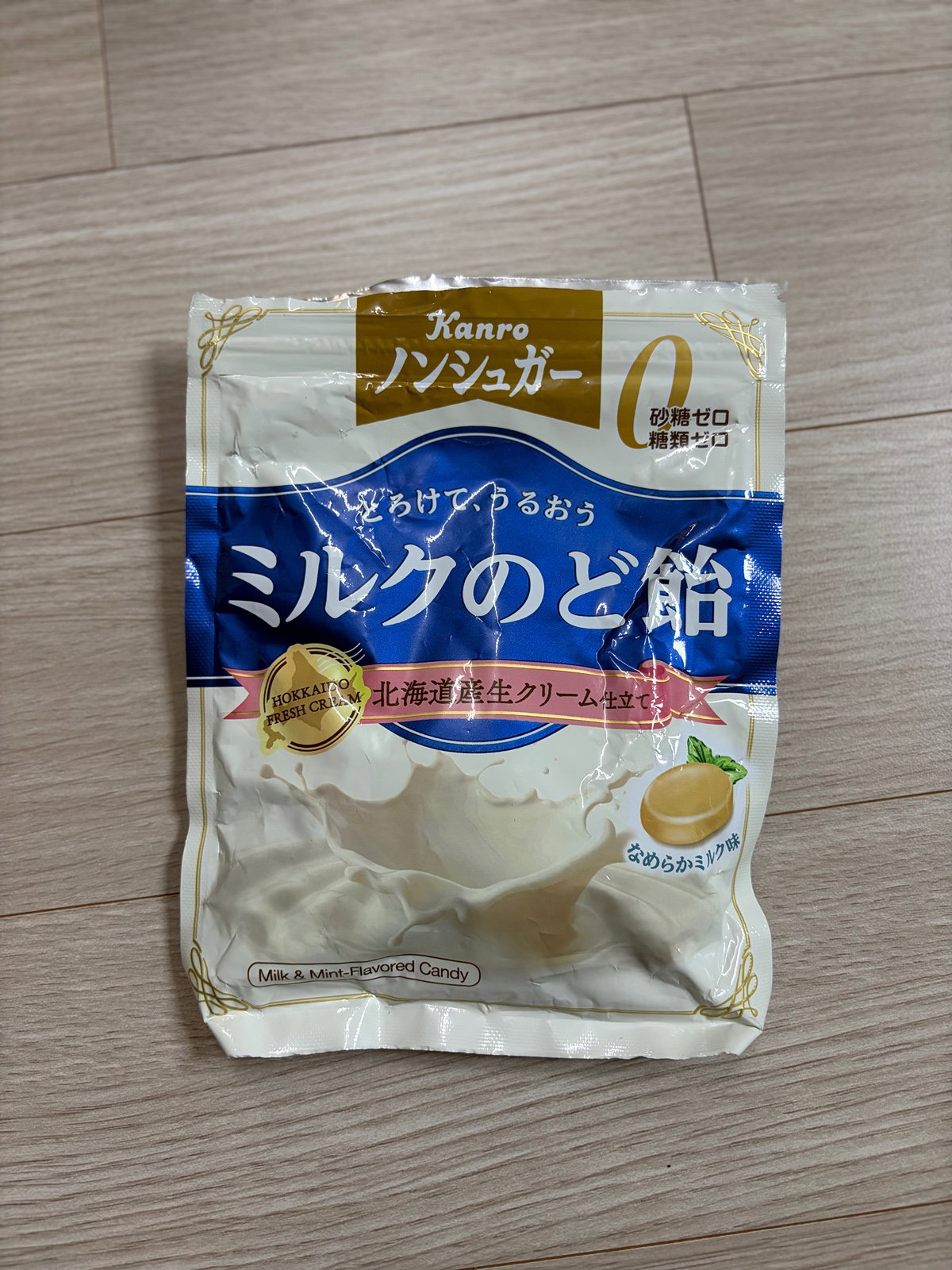 GptmLz