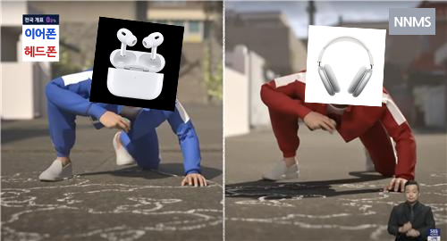 GqaQNi