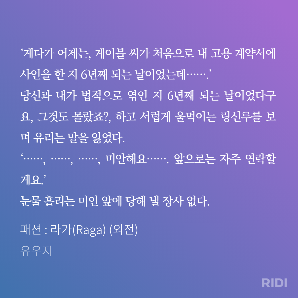 GrHDMm