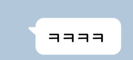 GrhMLH