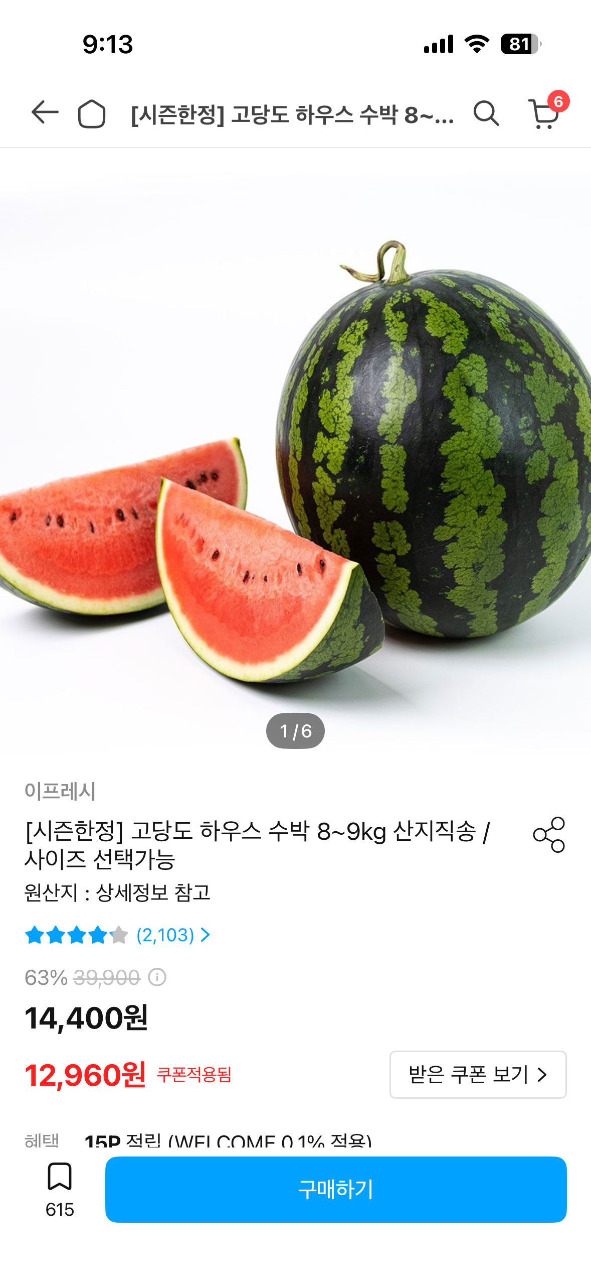 GroYbN