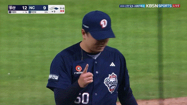 GrzOLW.gif