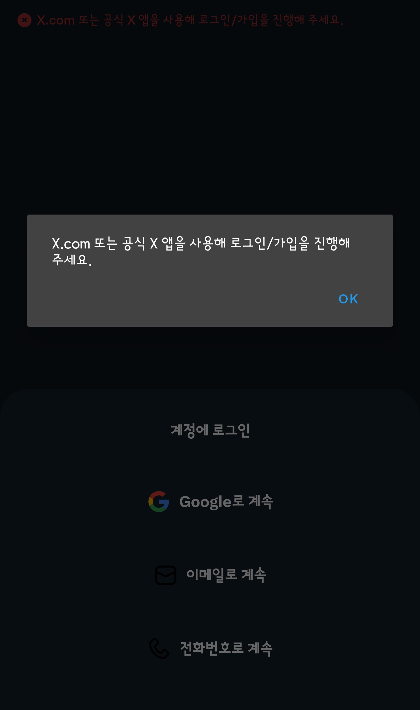 GsJTPk