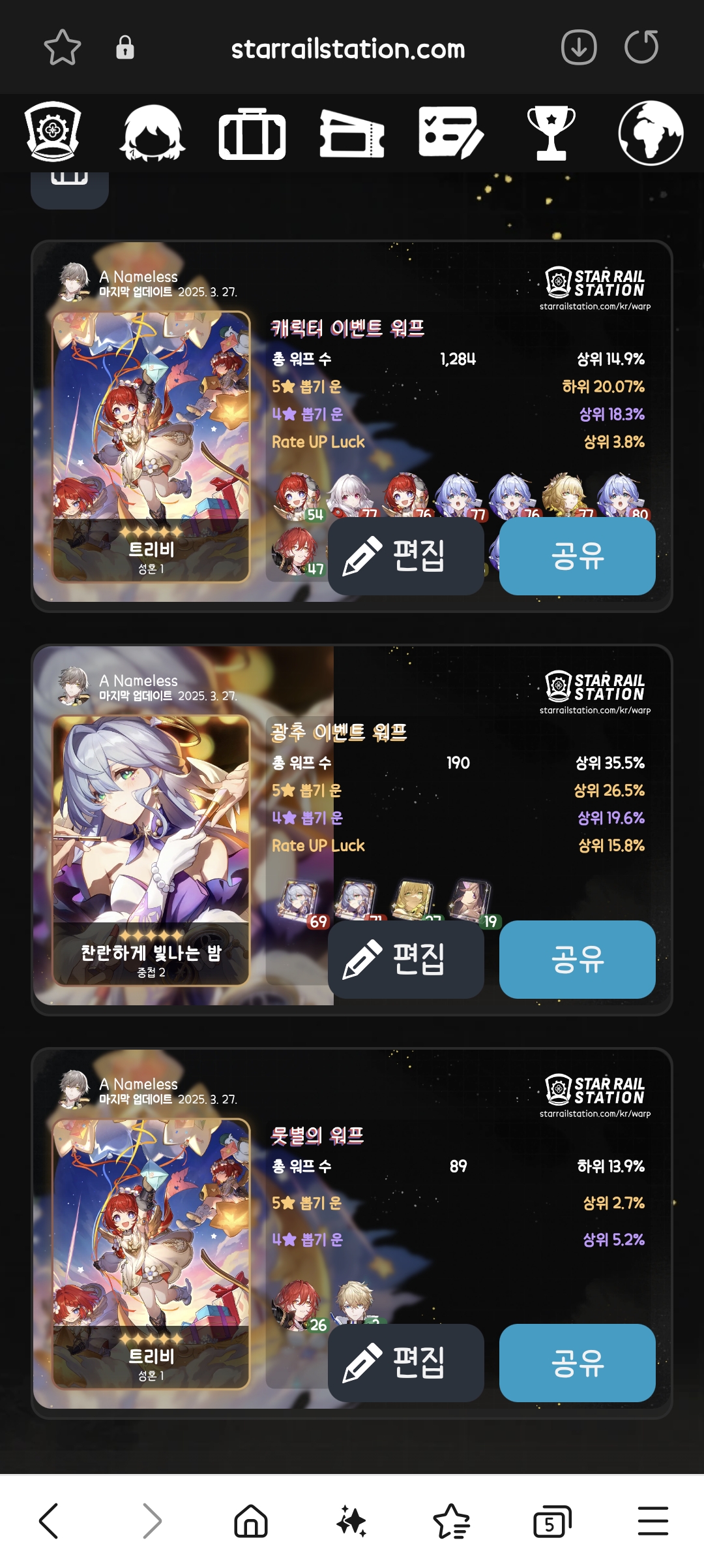GsfmPs