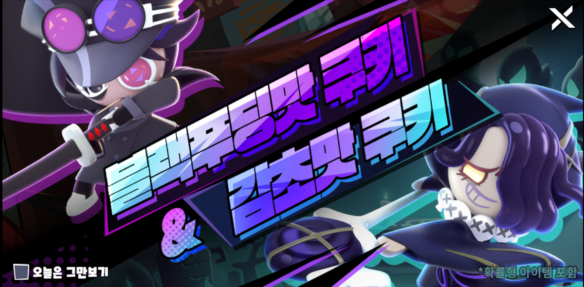 GsfySW