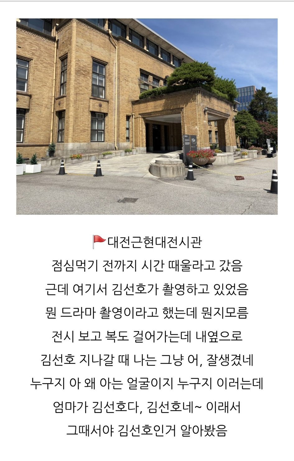 GsiQOK