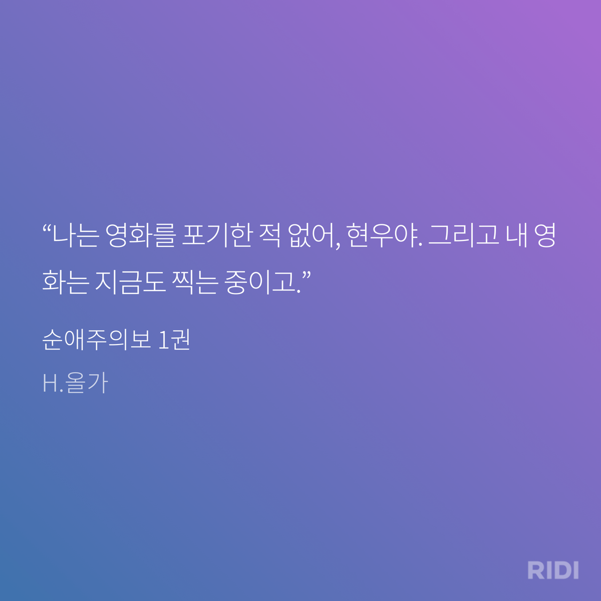 GtDXiU