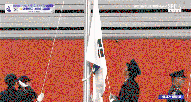 GuDuEJ.gif