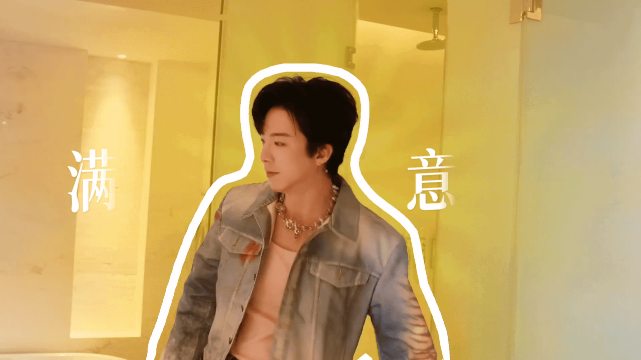GuJifu.gif