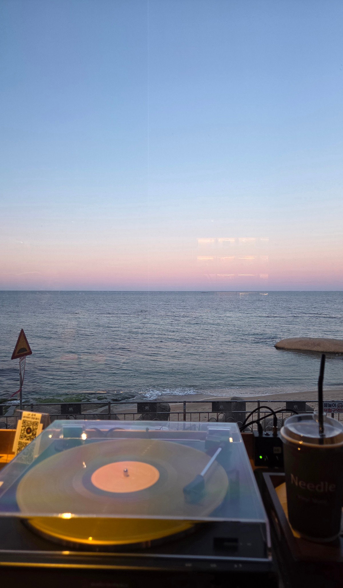 Gvopls