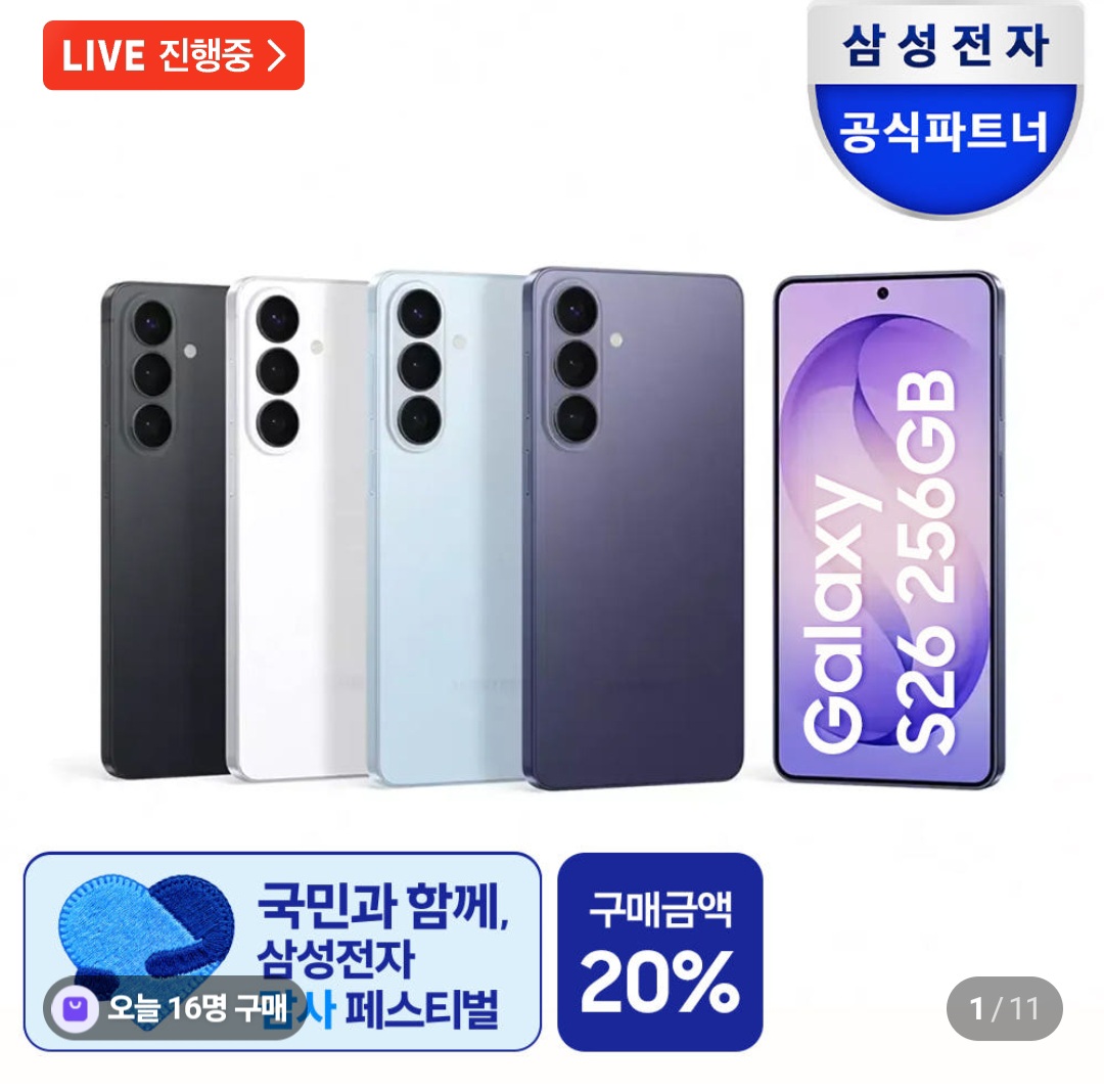 GxAkIe