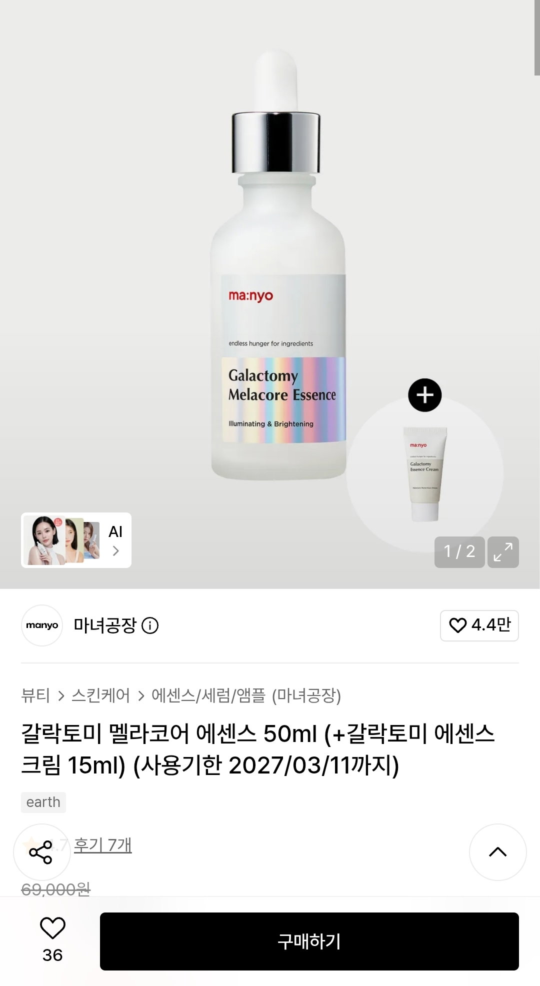 GxaqsL