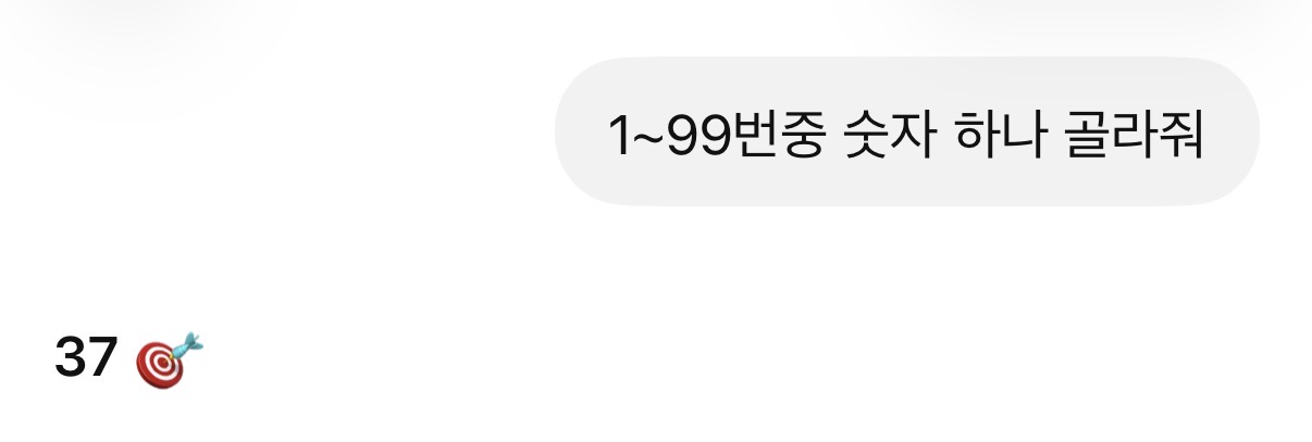 GxbTYM