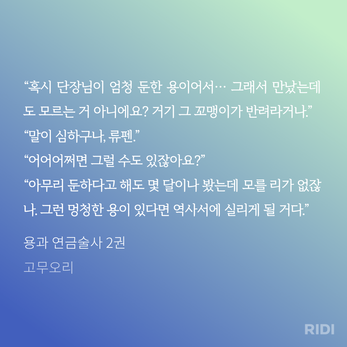 GxkyfU