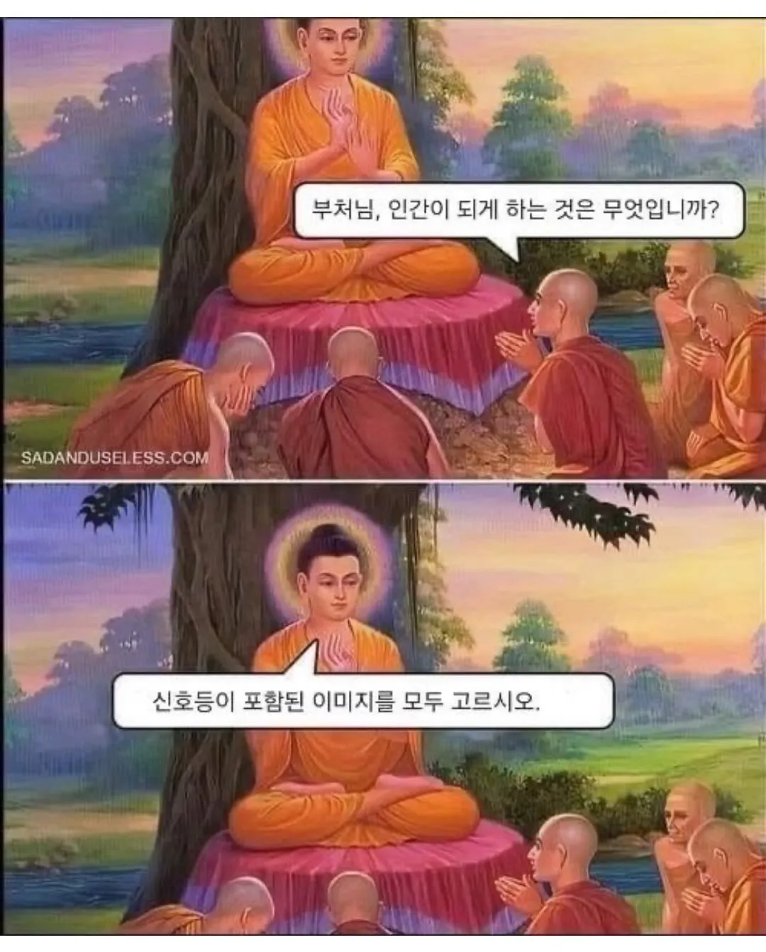 GyzyIB
