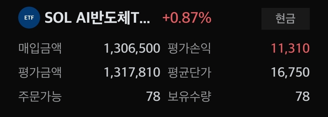 HAdBts