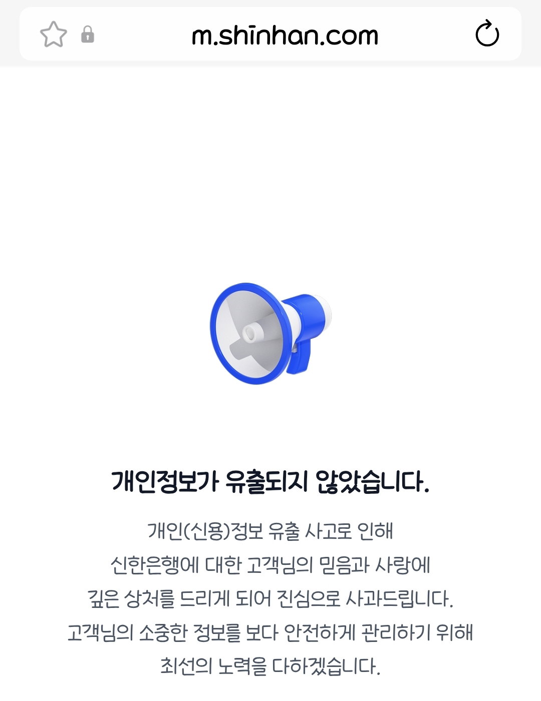 HAxFBy