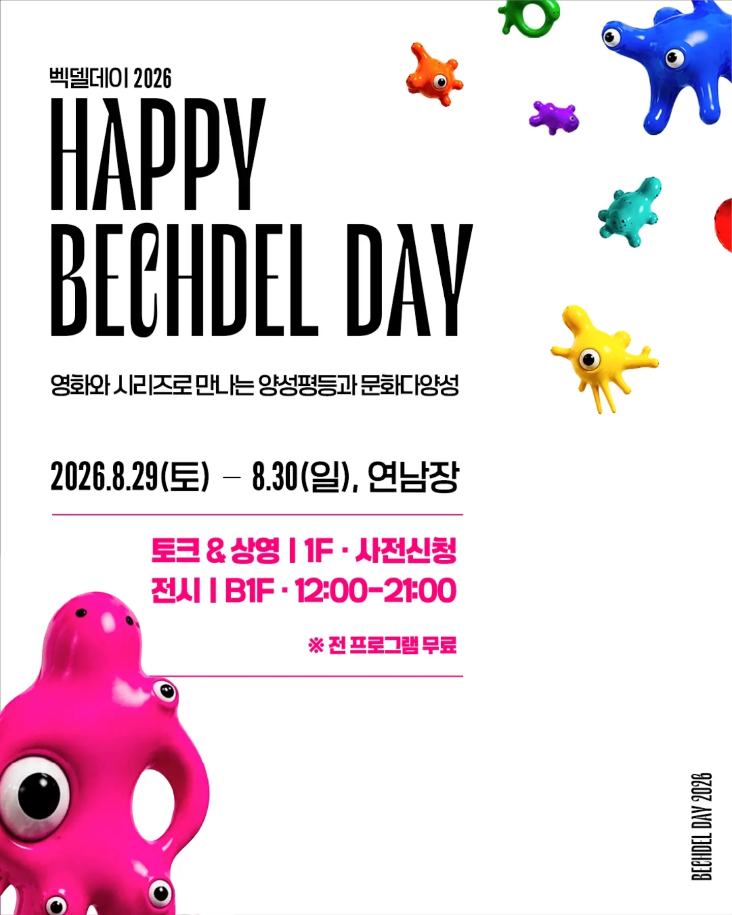 HBLZZK